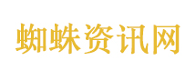 大雁父母一前一后护送宝宝
